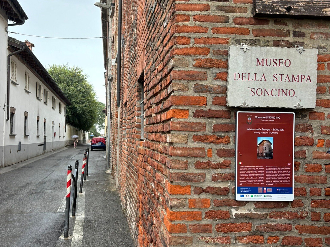 Museo della Stampa-Soncino必去景点