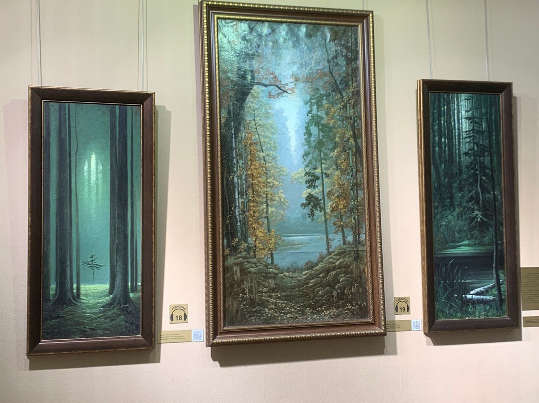 Konstantin Vasilyev's Museum景点图片