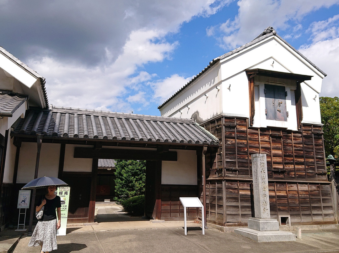 Former Tanaka Family Residence-府中市必去景点