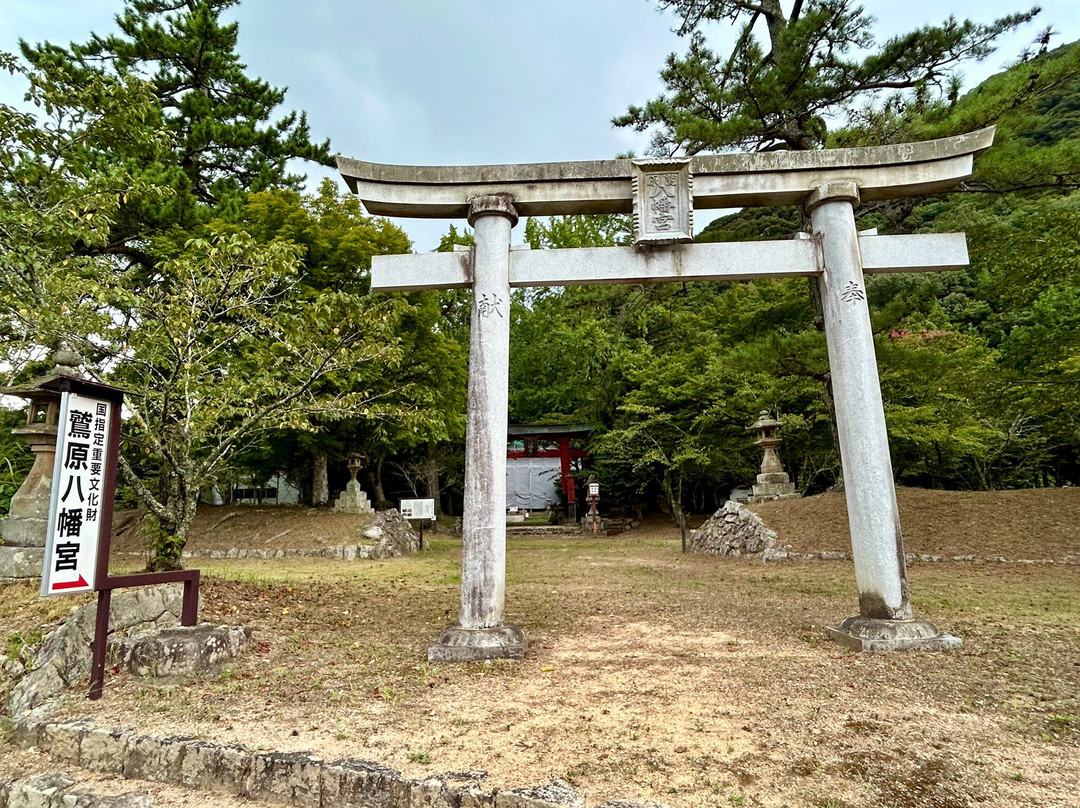 Washibara Hachiman Shrine-津和野町必去景点