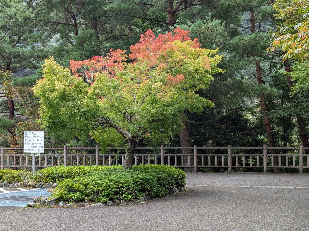 Besshi Copper Mine-新居滨市必去景点