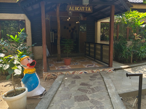 Alikatta