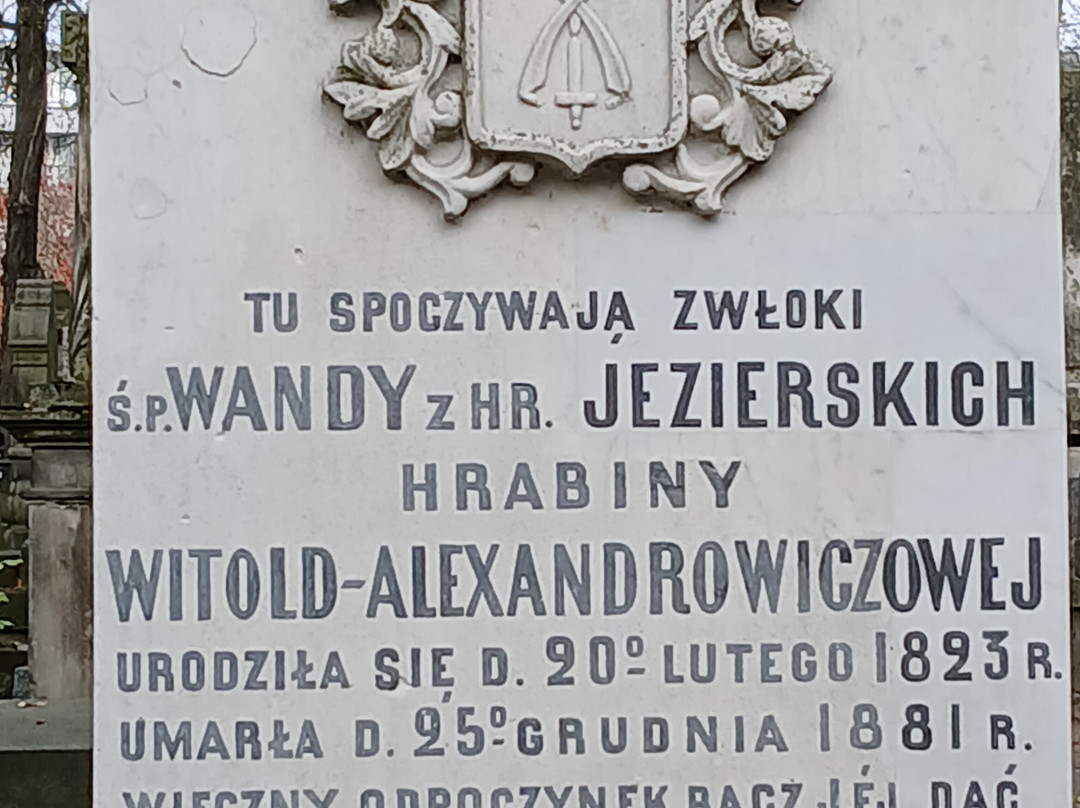 Cmentarz Wojskowy na Powazkach-华沙必去景点
