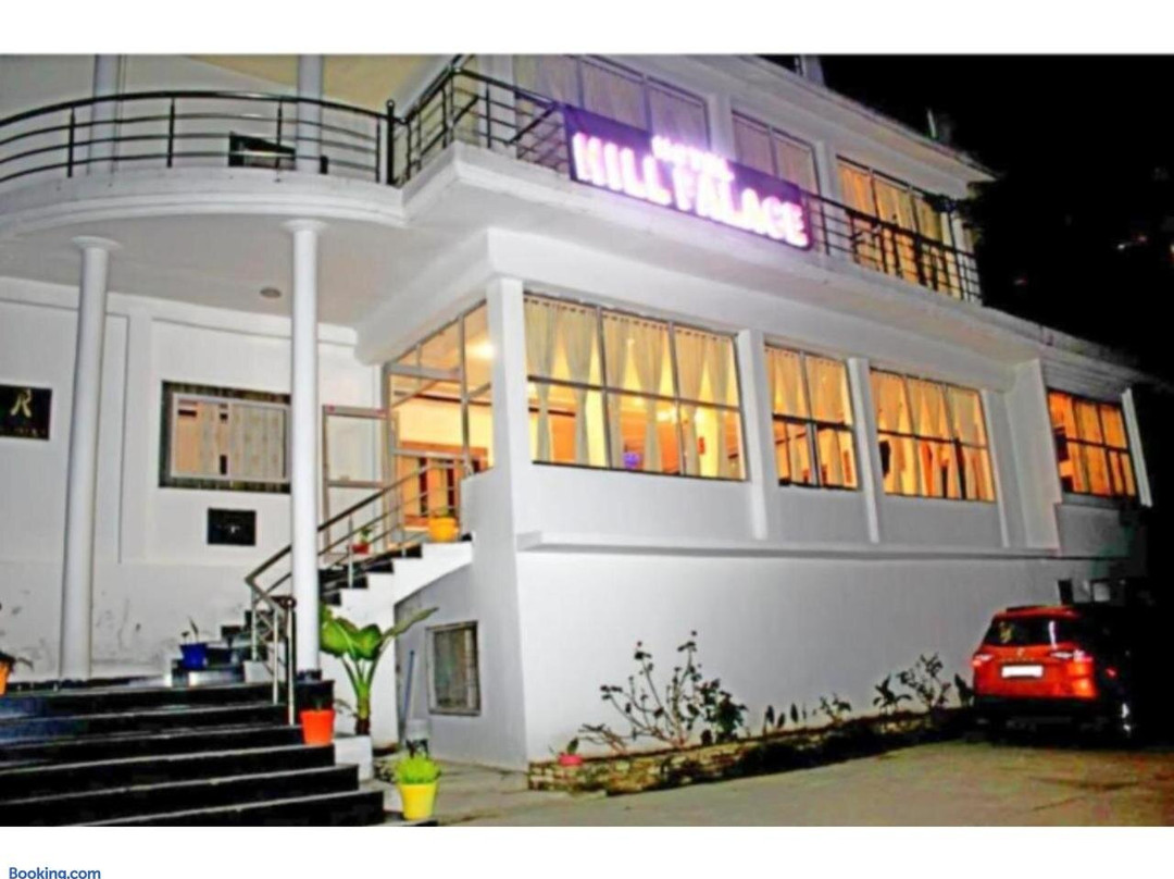 Hotel Hill Palace Kausani