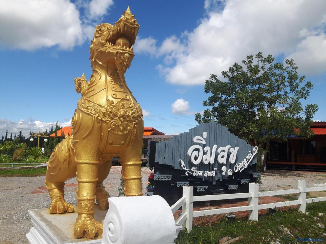 央猜酒店住宿-Insuk Homestay at Chiang Rai