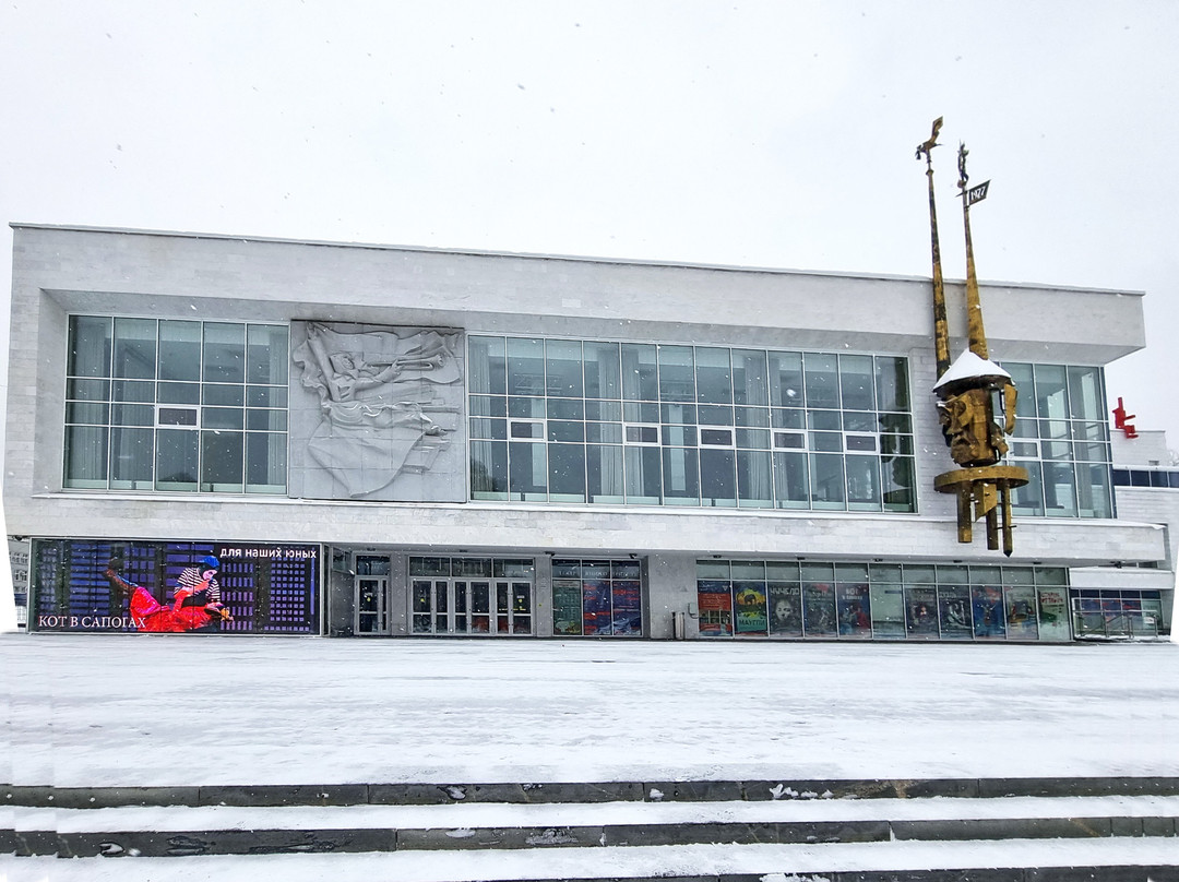 Theater of The Young Viewer景点图片