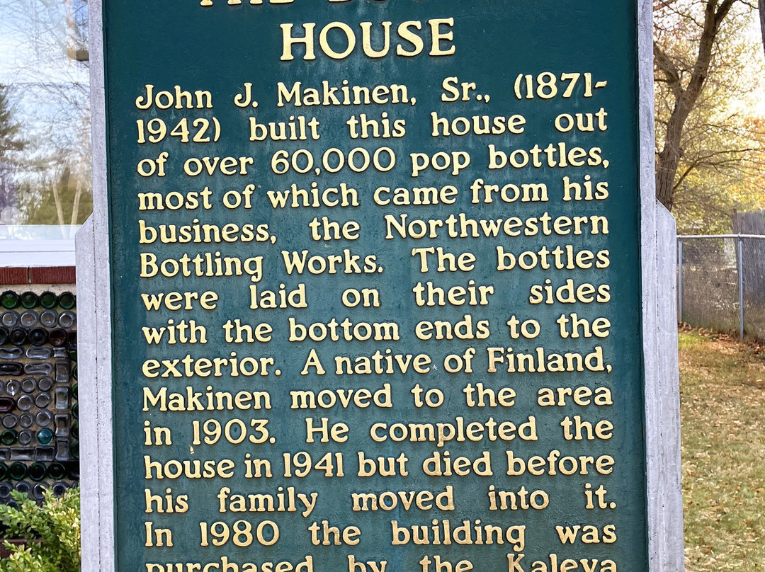 Kaleva Bottle House景点图片