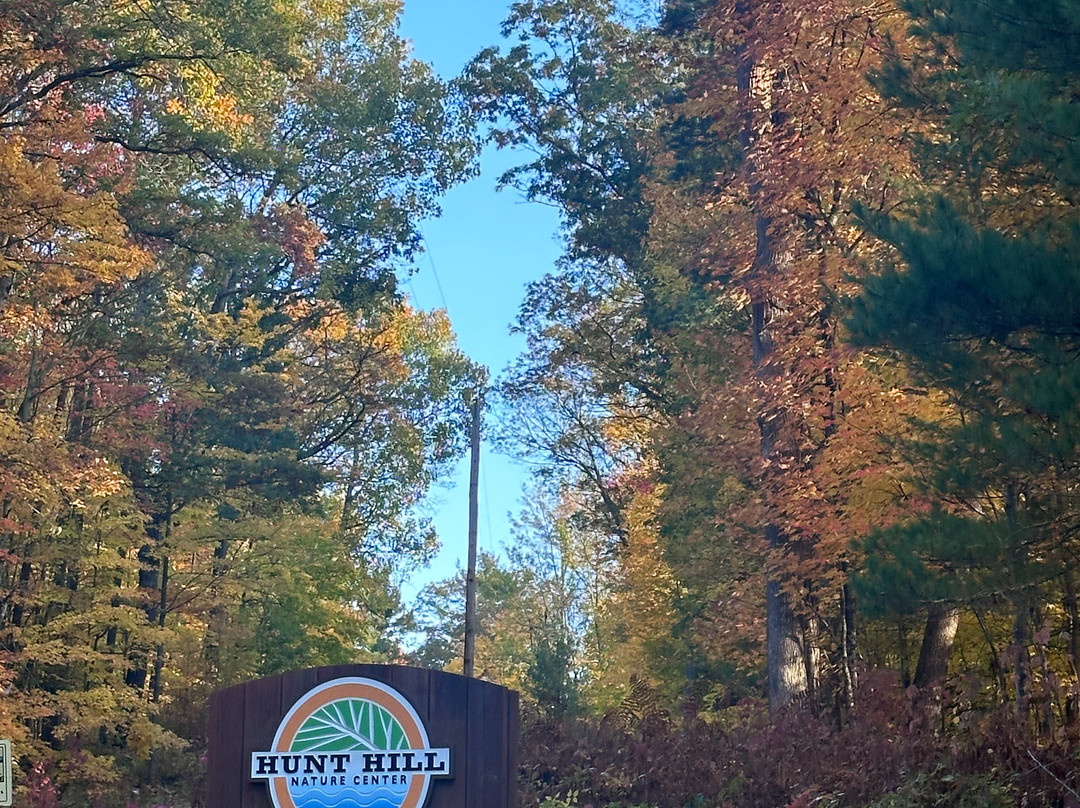 Hunt Hill Nature Center景点图片