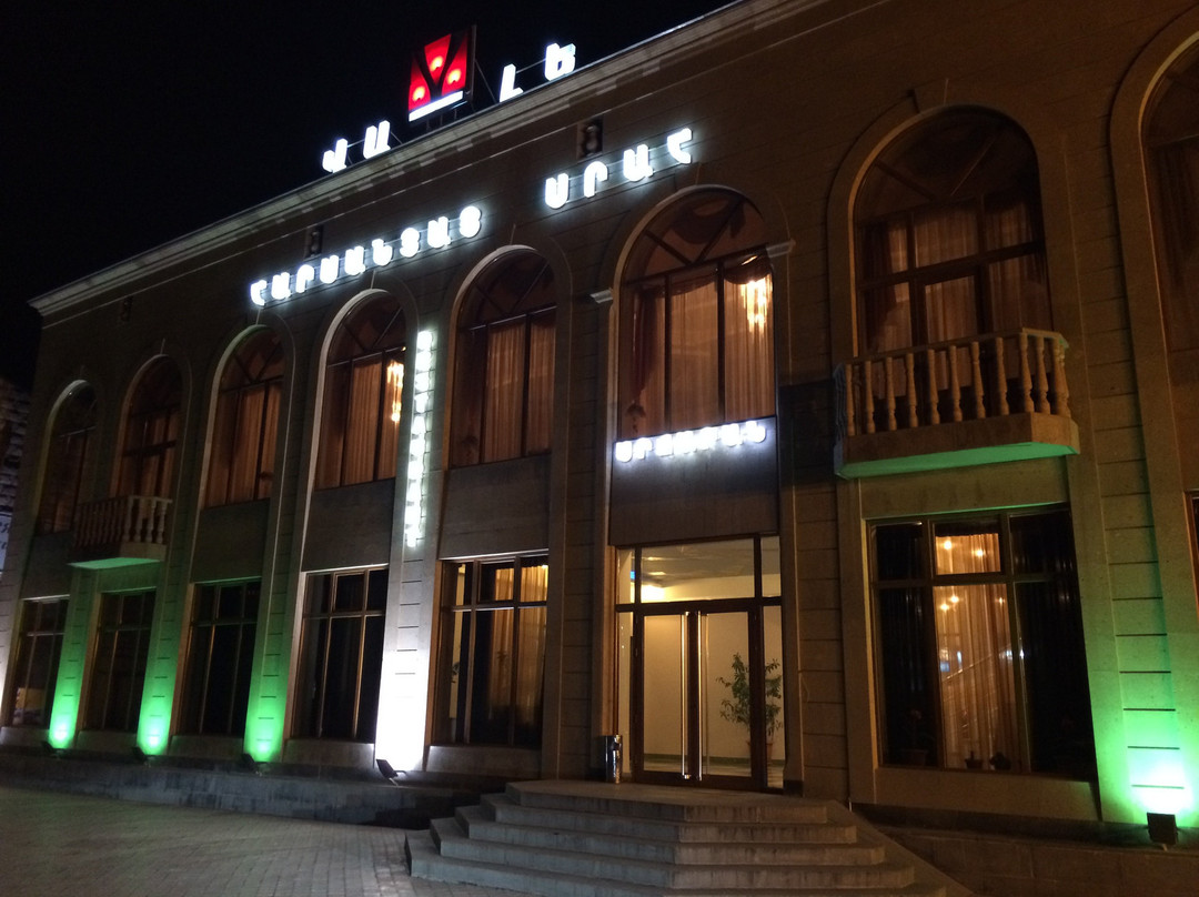 Vale Restaurant