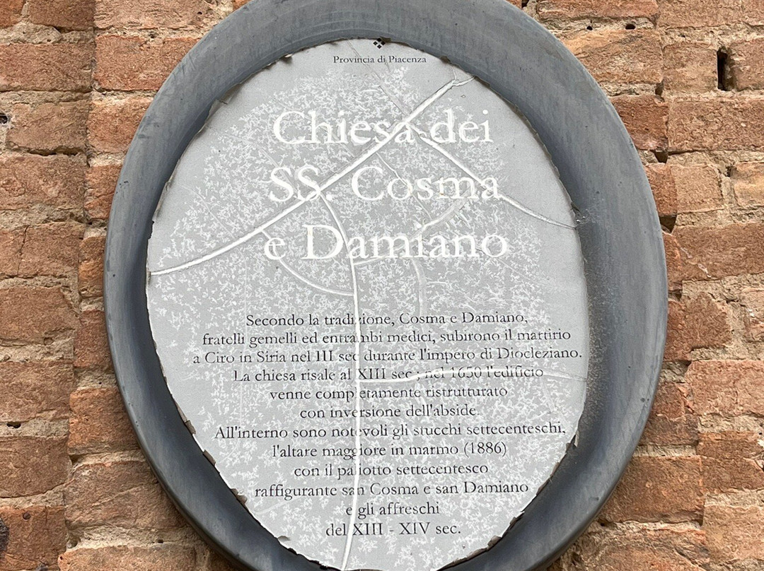 Chiesa dei Santi Cosma e Damiano景点图片