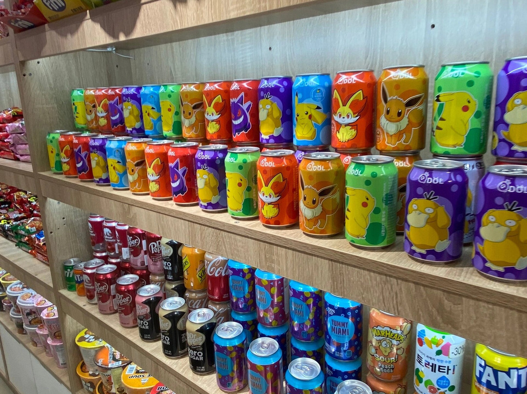 Shopping and Entertainment Center Marmelad景点图片