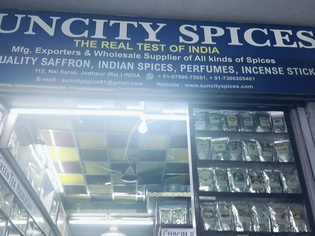 Suncity Spices-焦特布尔必去景点