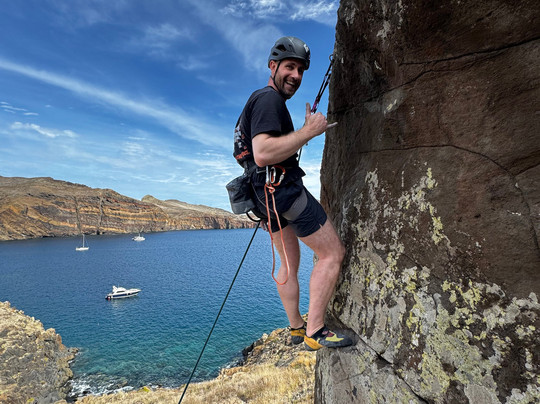 Madeira Climbing Center-马德拉群岛必去景点