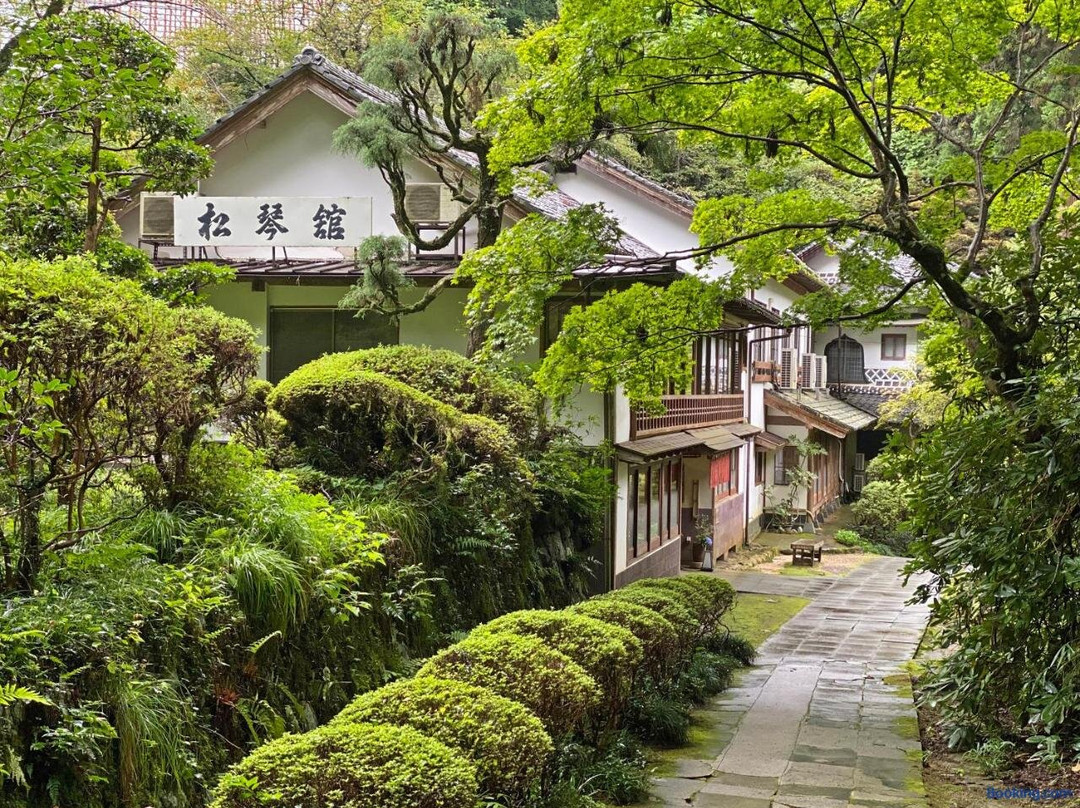 安来市酒店住宿-Shokinkan