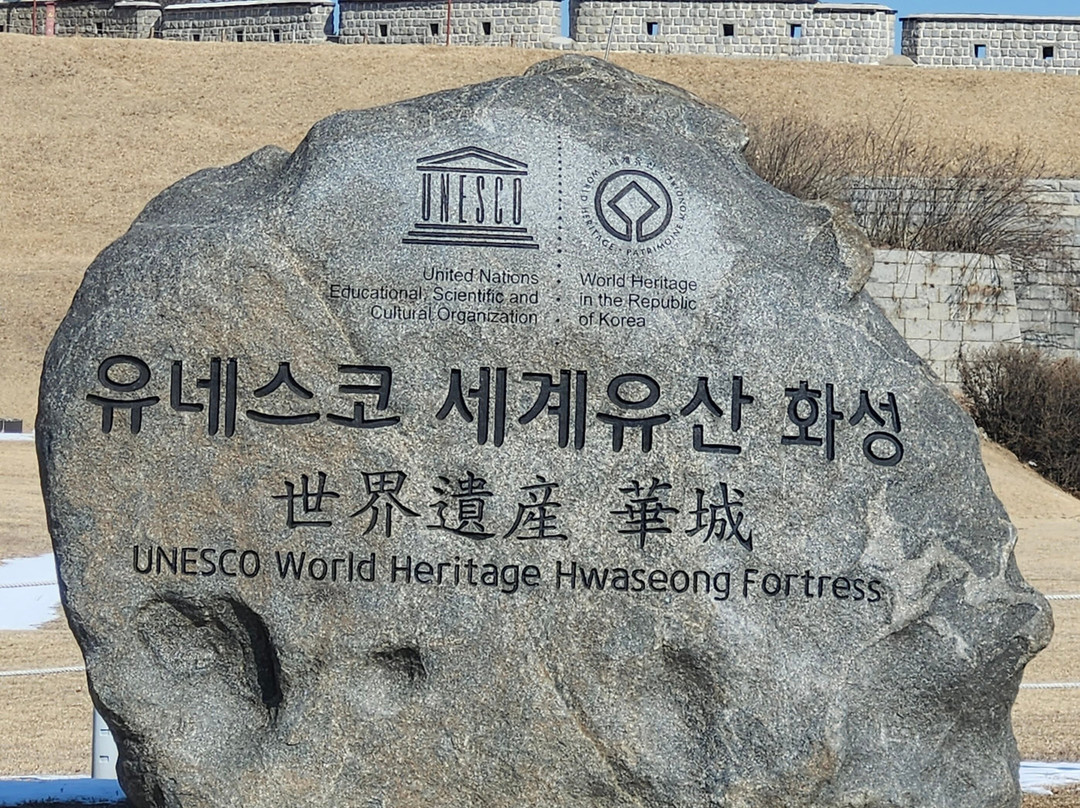 华城-水原市必去景点