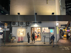 Gallery 2