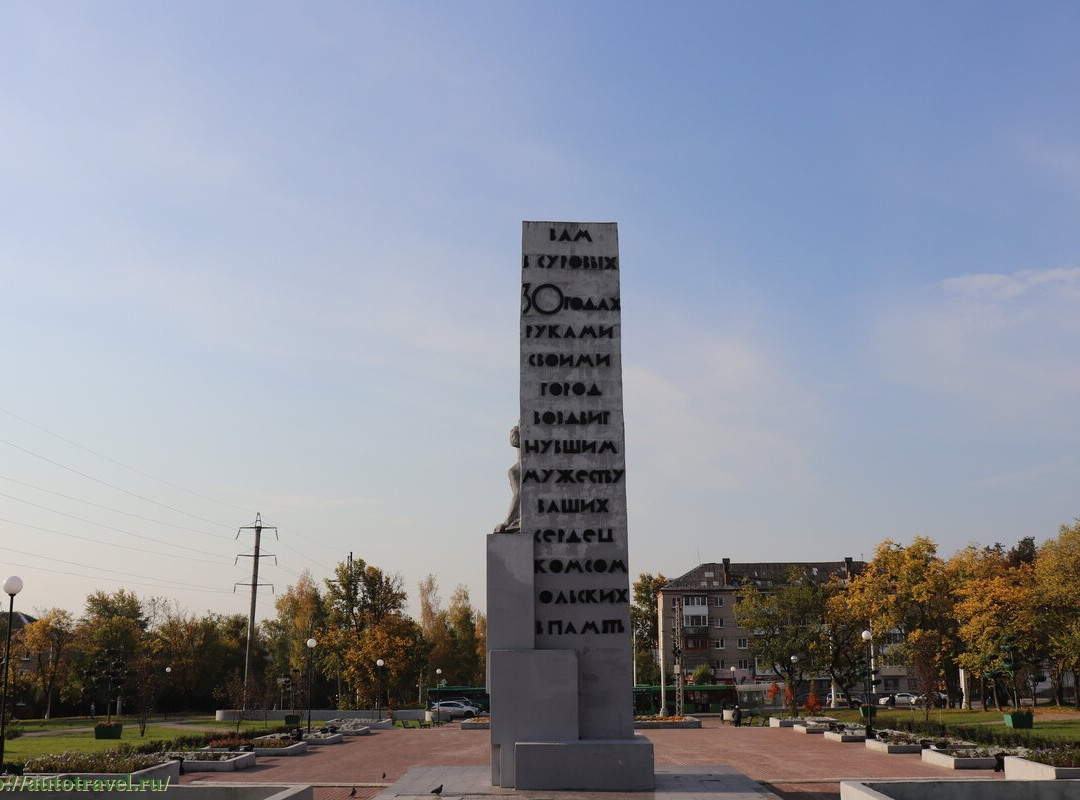 Pervostroiteley Square-Berezniki必去景点