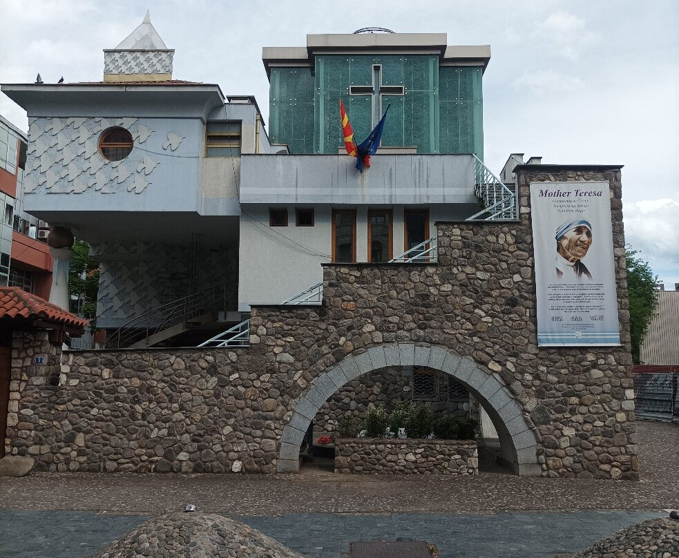 Memorial House of Mother Teresa-斯科普里必去景点