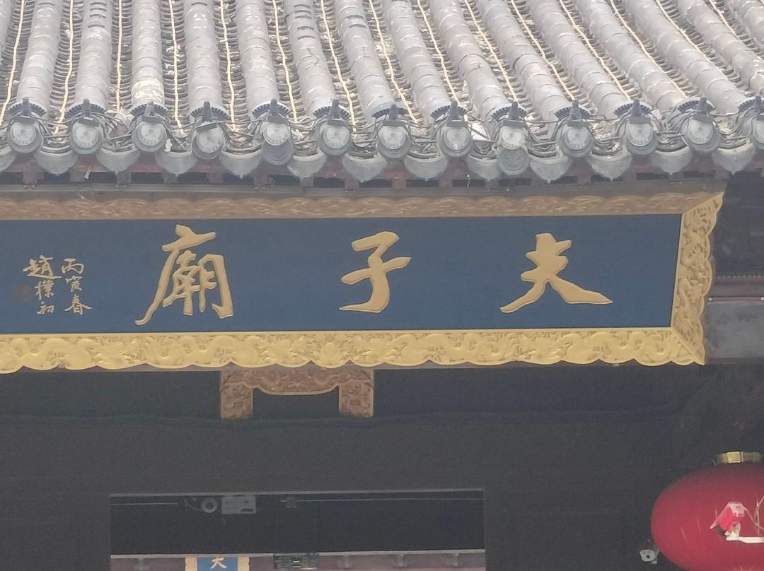 太平天国历史博物馆-南京市必去景点