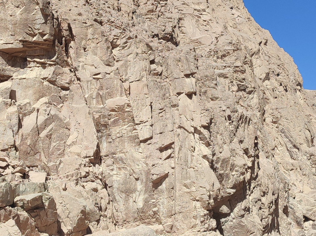 Erlebnis Ägypten景点图片