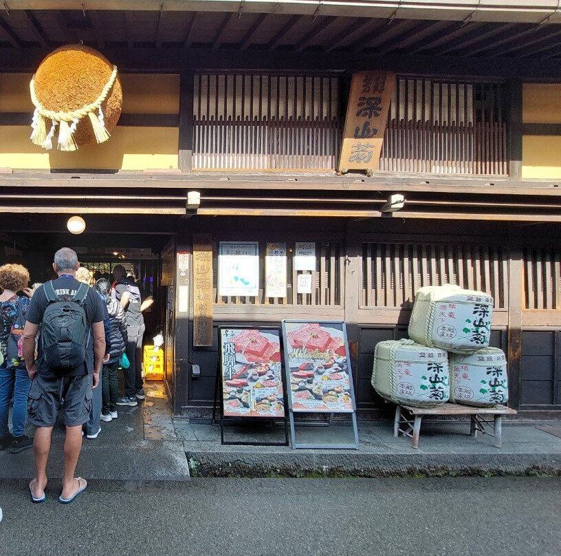 Funasaka Shuzo Brewery-高山市必去景点