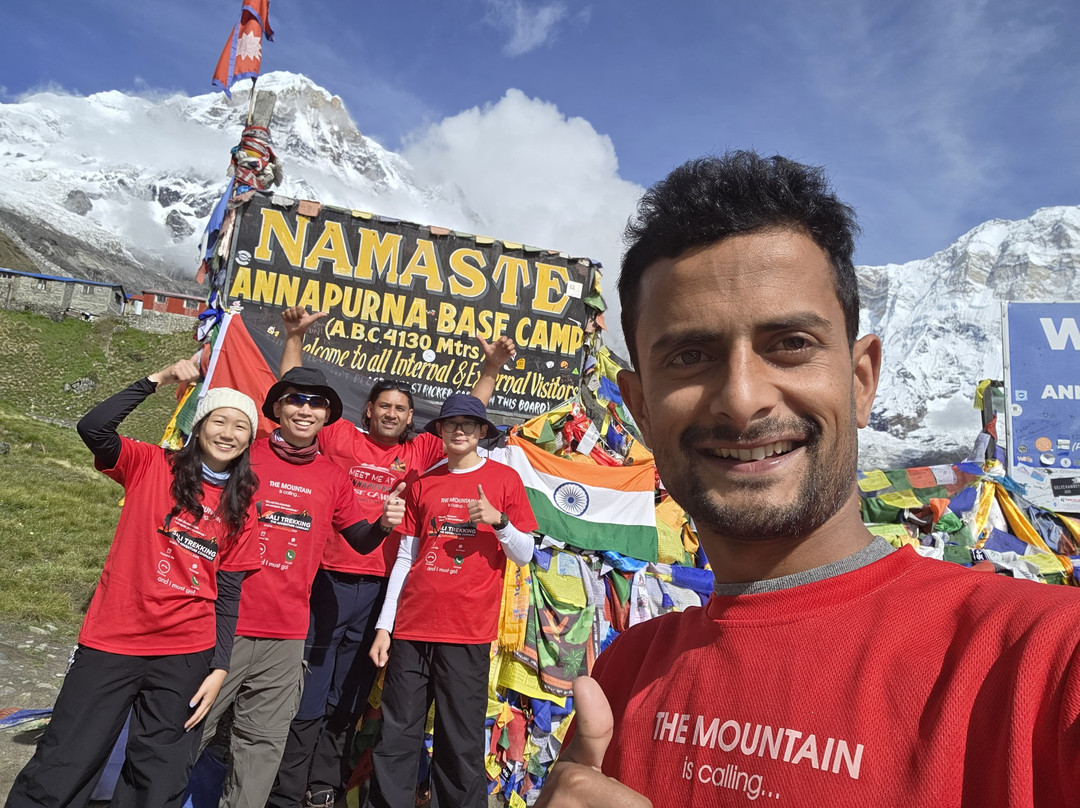 Mountain World Treks - Day Tours-加德满都必去景点