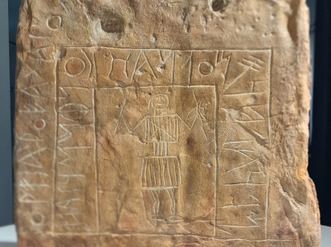 Museu da Escrita do Sudoeste-Almodovar必去景点