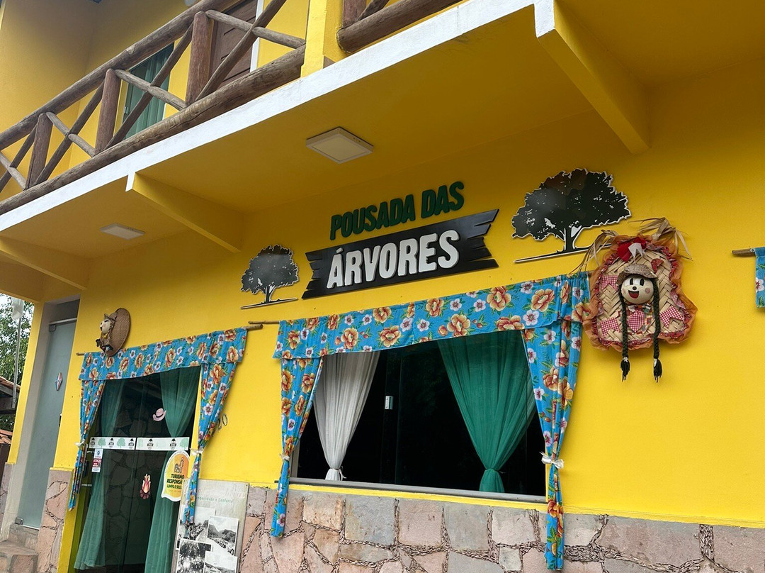 Pousada Das Arvores主图