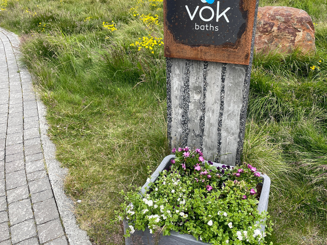 Vök Baths-埃伊尔斯塔济必去景点