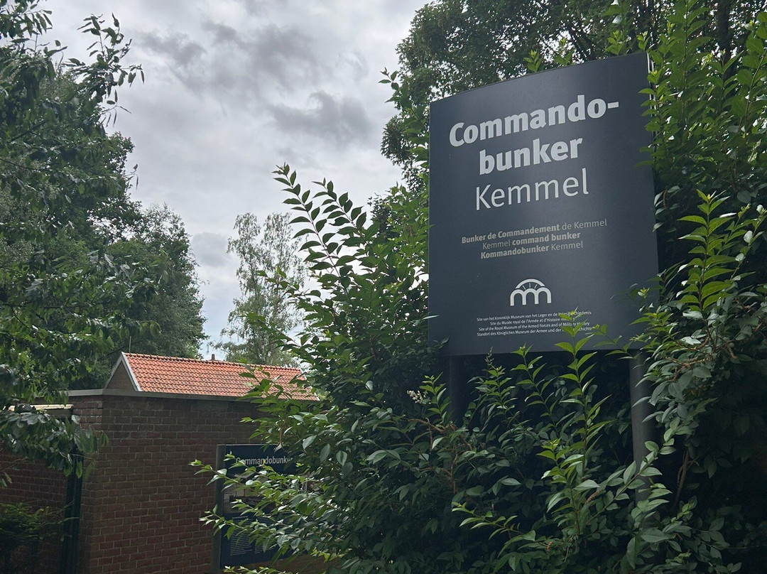 Command Bunker Kemmel-Heuvelland必去景点