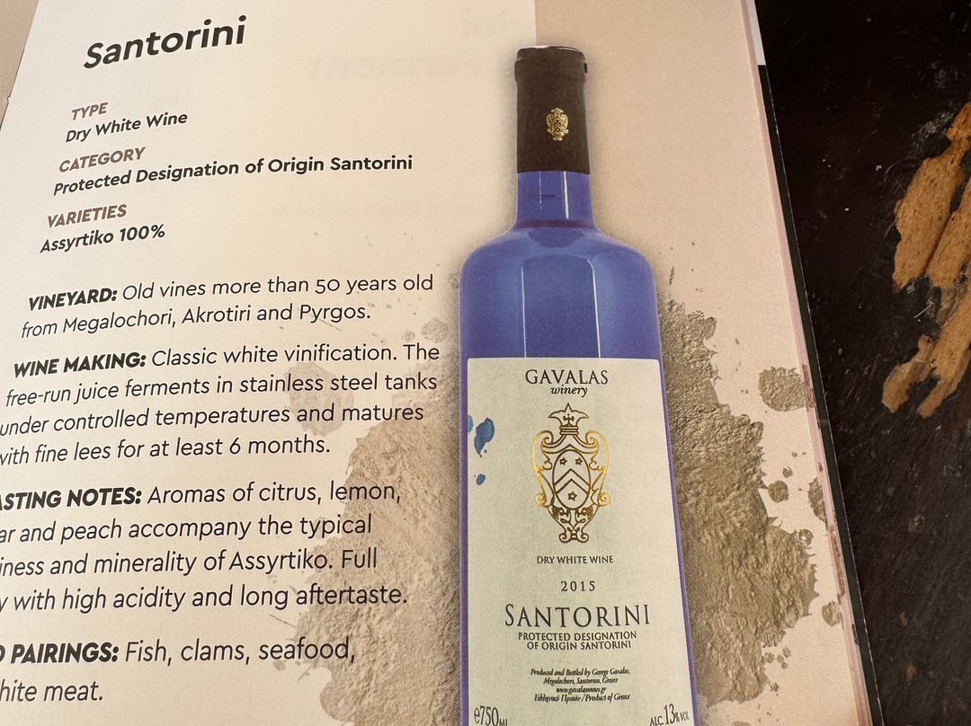 Gavalas Winery-梅加洛克豪略翁必去景点