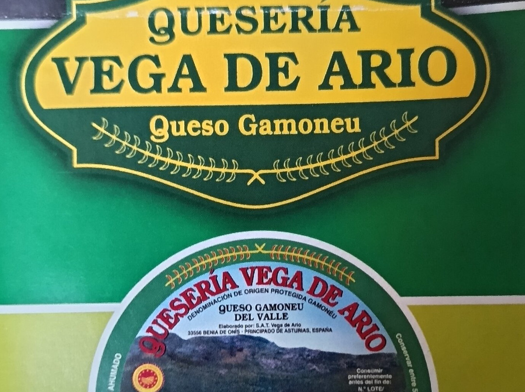 Quesería Vega De Ario-Benia de Onis必去景点