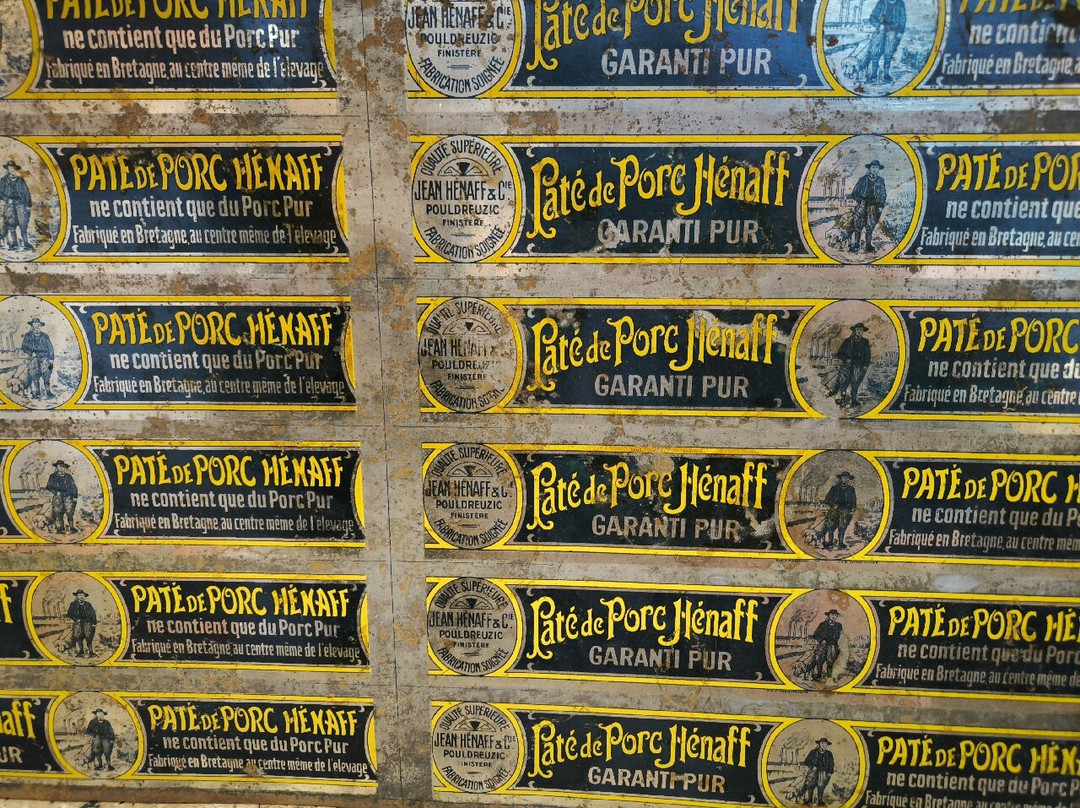 Musee la Maison Henaff-Pouldreuzic必去景点