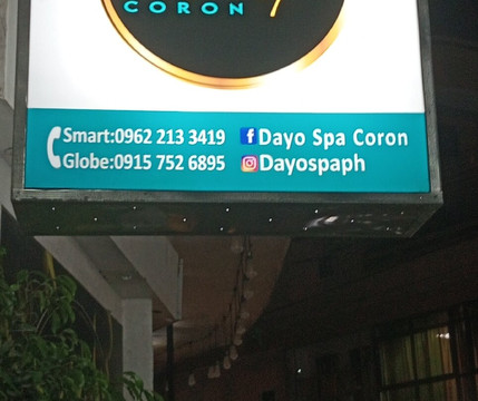 Dayo Spa Coron-科隆必去景点