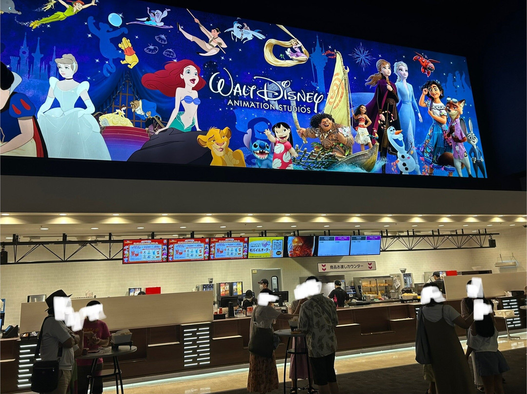 Aeon Cinema Musashi Murayama-武藏村山市必去景点