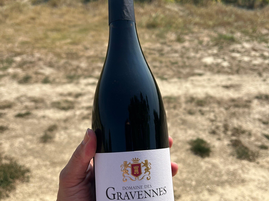 Domaine des Gravennes-Suze-la-Rousse必去景点