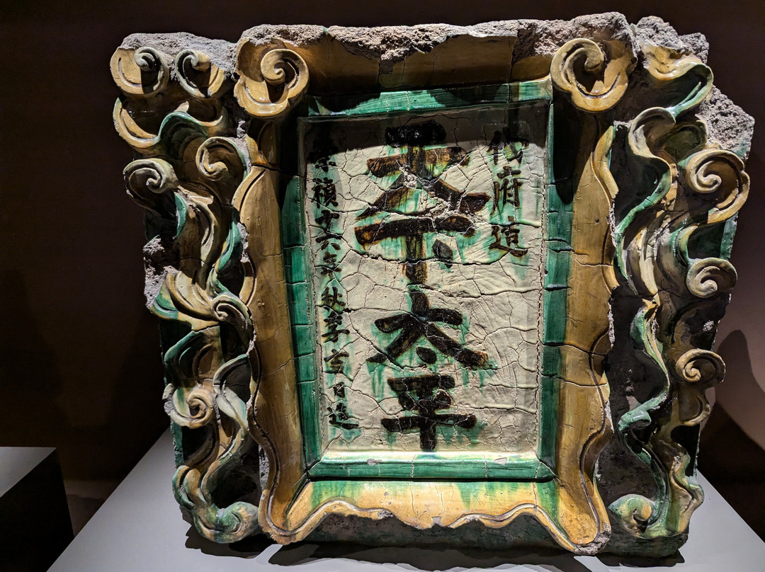 大同博物馆-大同市必去景点