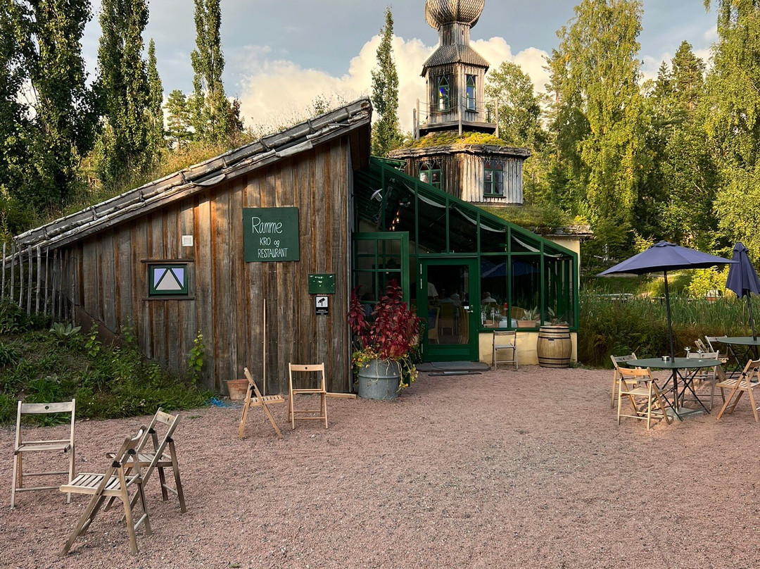 Ramme Fjordhotell主图