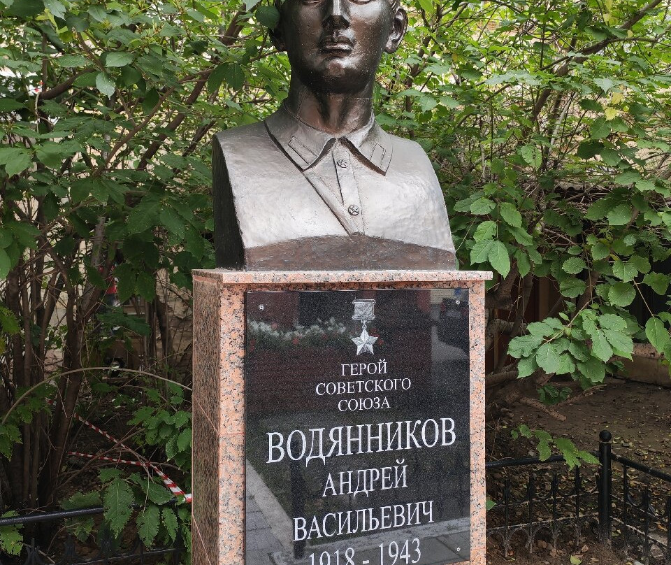 A.V. Vodyannikov Monument-克拉斯诺亚尔斯克必去景点