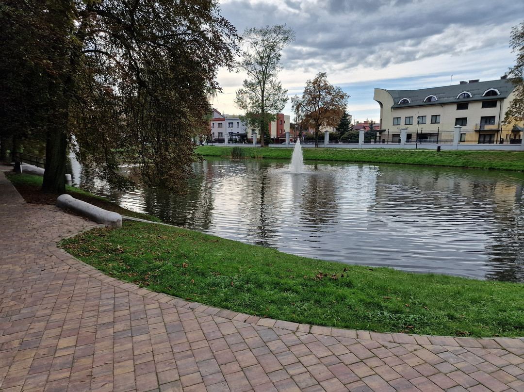 Park Miejski Aleksandria