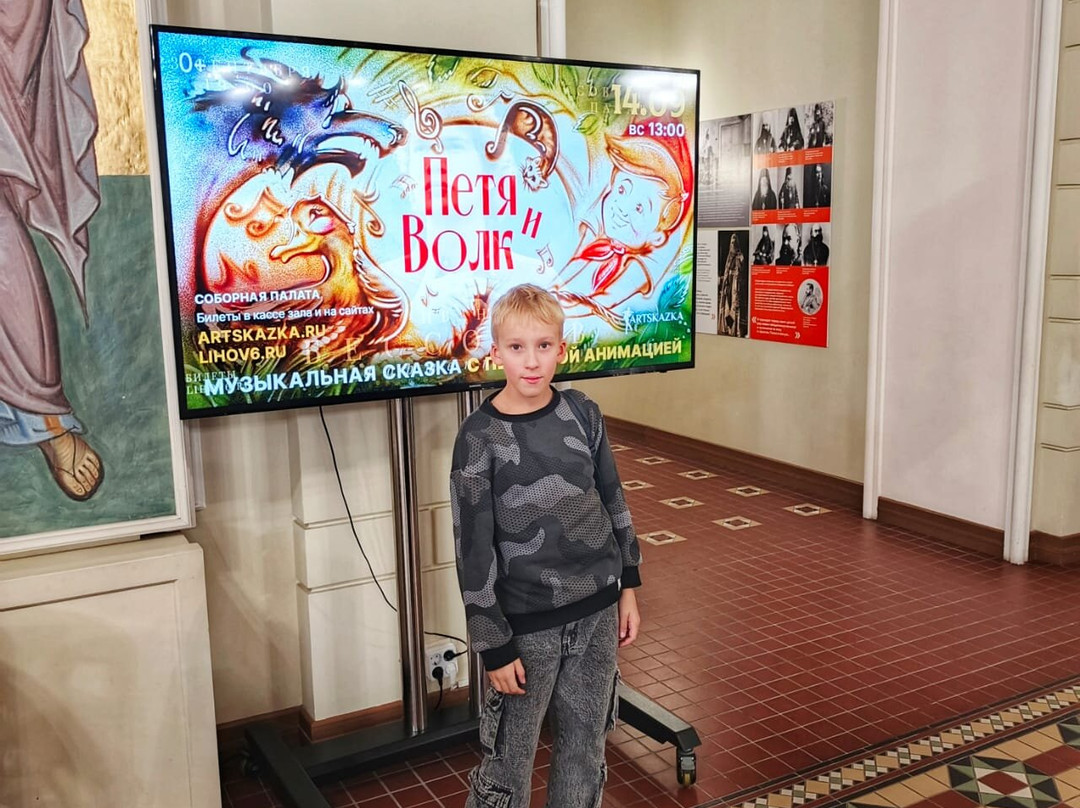 Sobornaya Palata-莫斯科必去景点