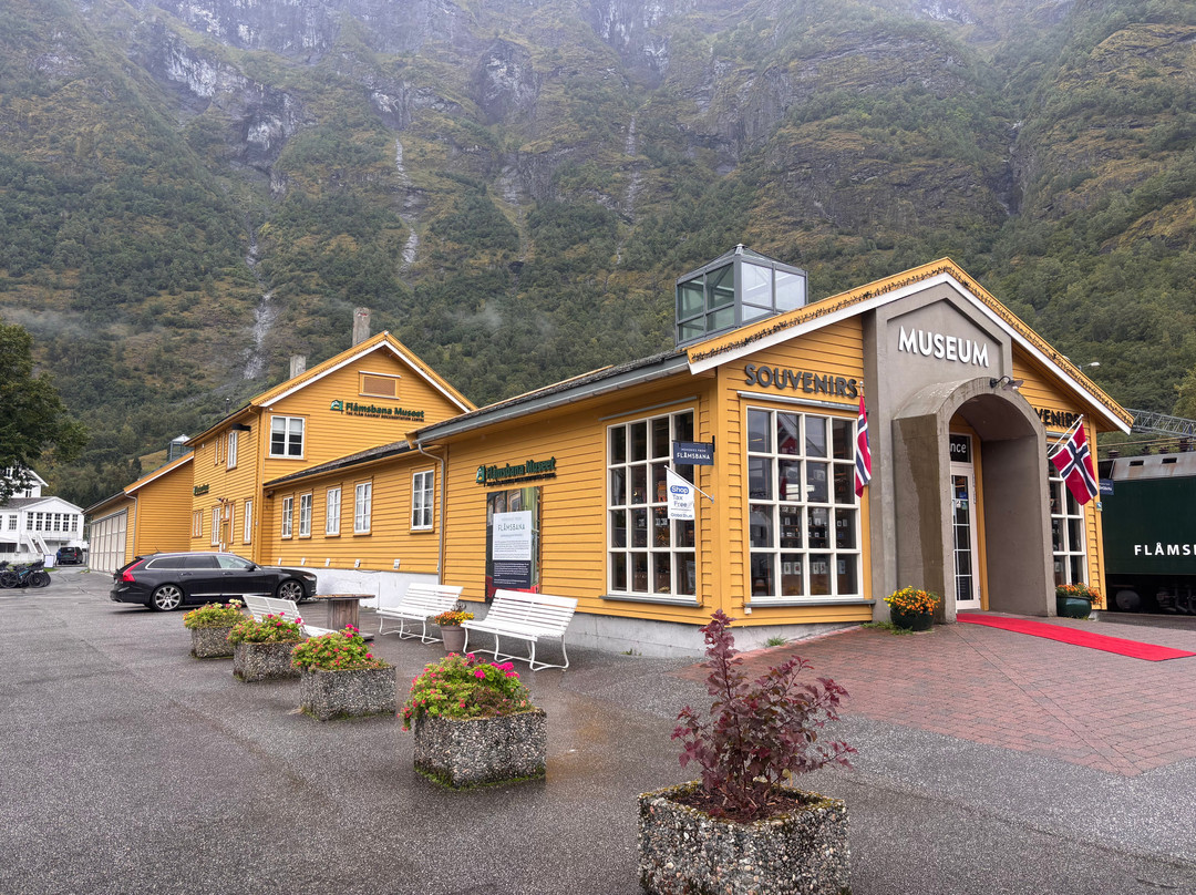 Flåm Railway Museum-弗洛姆必去景点
