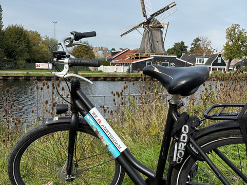 We Bike Amsterdam-阿姆斯特丹必去景点