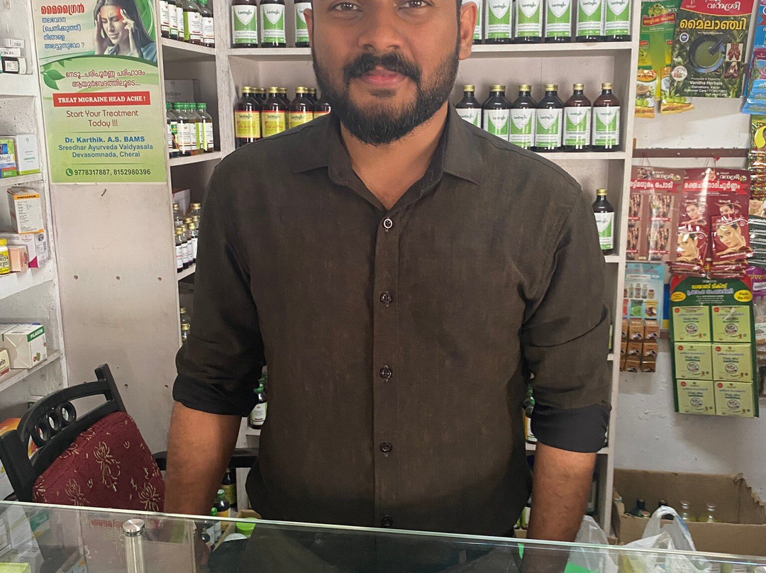 Prakruthi Ayurveda-Cherai Beach必去景点