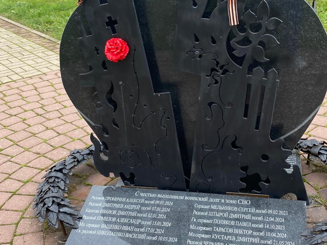 Alley of Memory-Vyazma必去景点