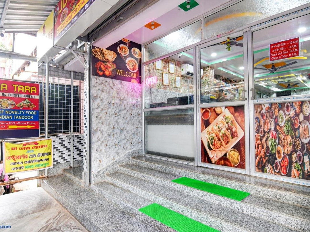 Hotel O Joy Maa Tara Hotel & Restaurant