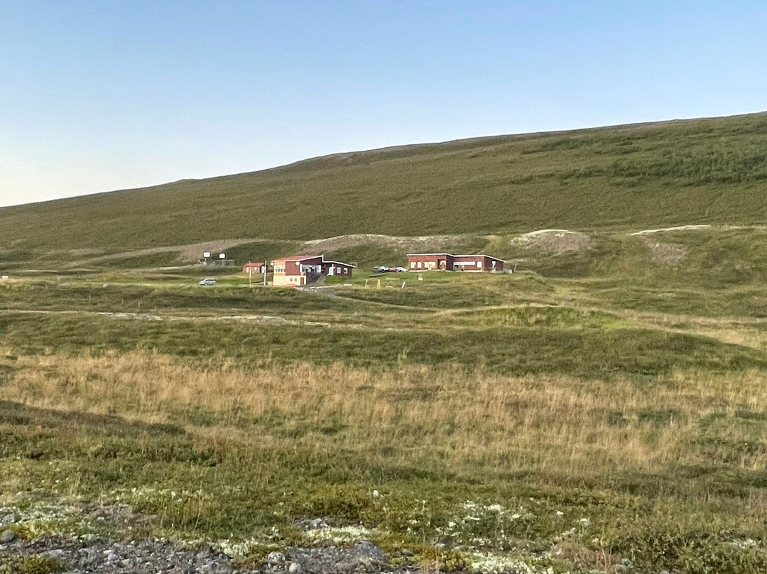 Vestmannsvatn Guesthouse主图