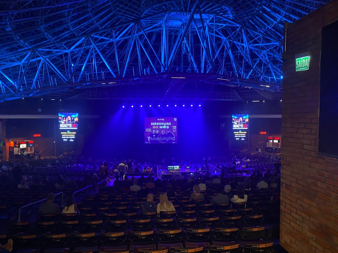 Auditório Áraujo Vianna-Teatro-阿雷格里港必去景点