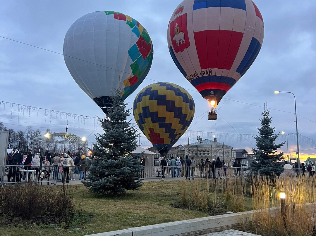 Ballooning Festival Heaven fair-Kungur必去景点