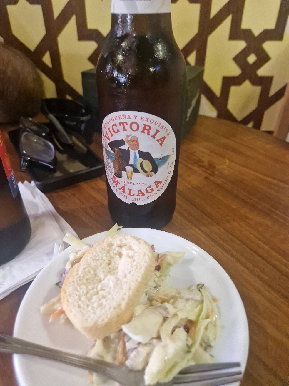 伊莎贝尔公园-官方